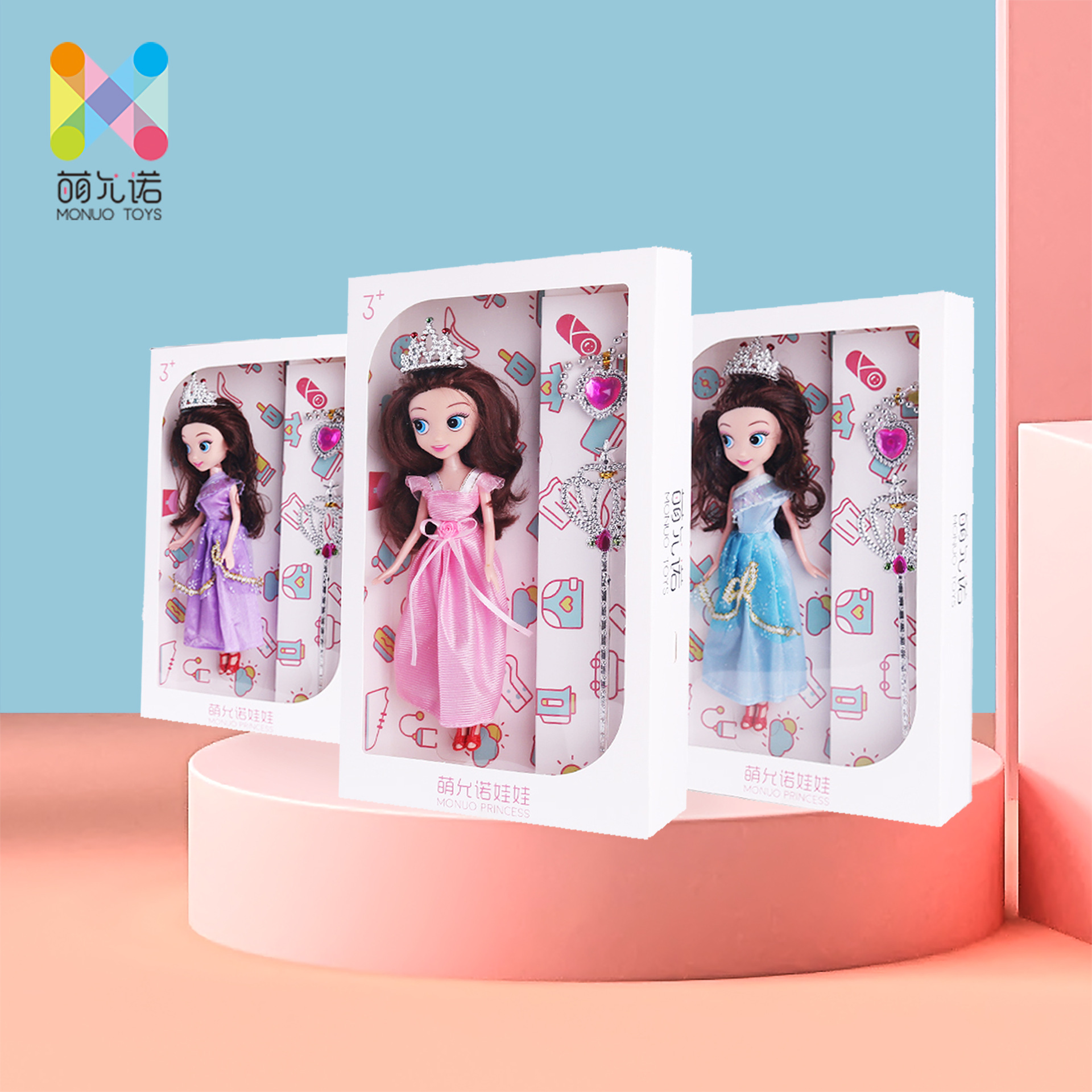 洋娃娃套装 公主婚纱礼盒 衣橱换装 女孩过家家玩具 地摊幼儿园