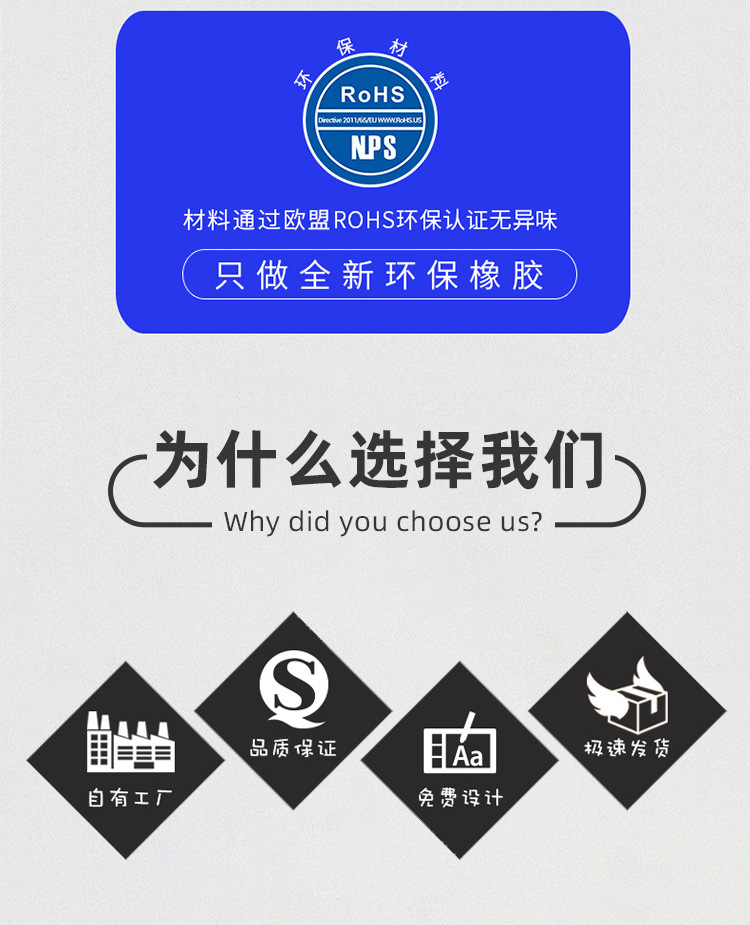定制最新版_03.jpg?x-oss-process=image/format,png