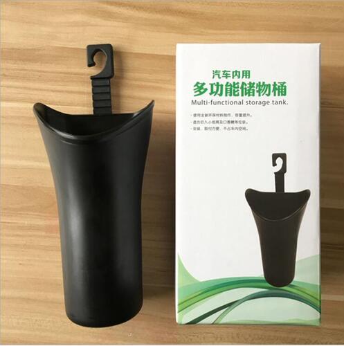 Car hanging umbrella cover Umbrella bag Car waterproof retractable umbrella bucket Car umbrella storage bucket