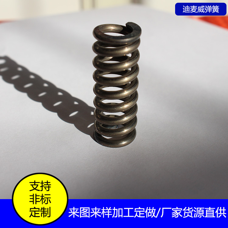 弹簧厂家 供应压缩弹簧 圆柱螺旋弹簧 五金弹簧 非标压簧