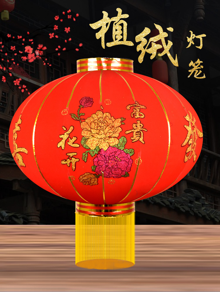 详情页1