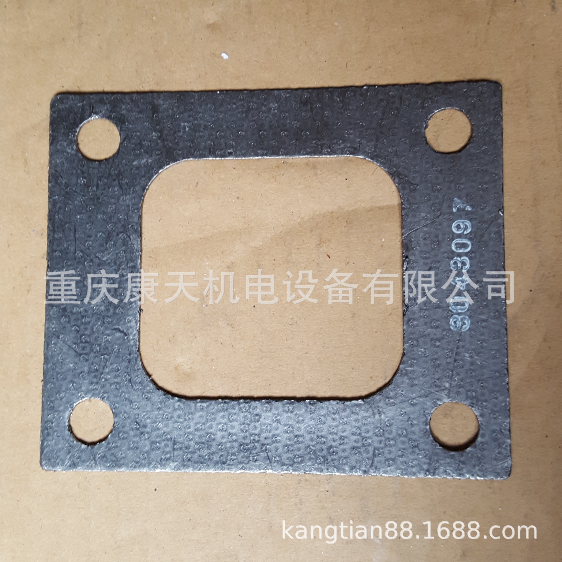 cummins/康明斯配件3043097衬垫