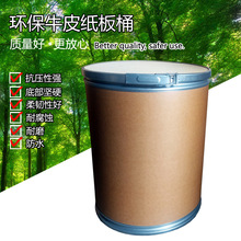 �V�| ���� �S��ֱ�N��ţƤ��Ͱ������ԭ�Ϸ�ĩ���~ɫ���F����Ͱ