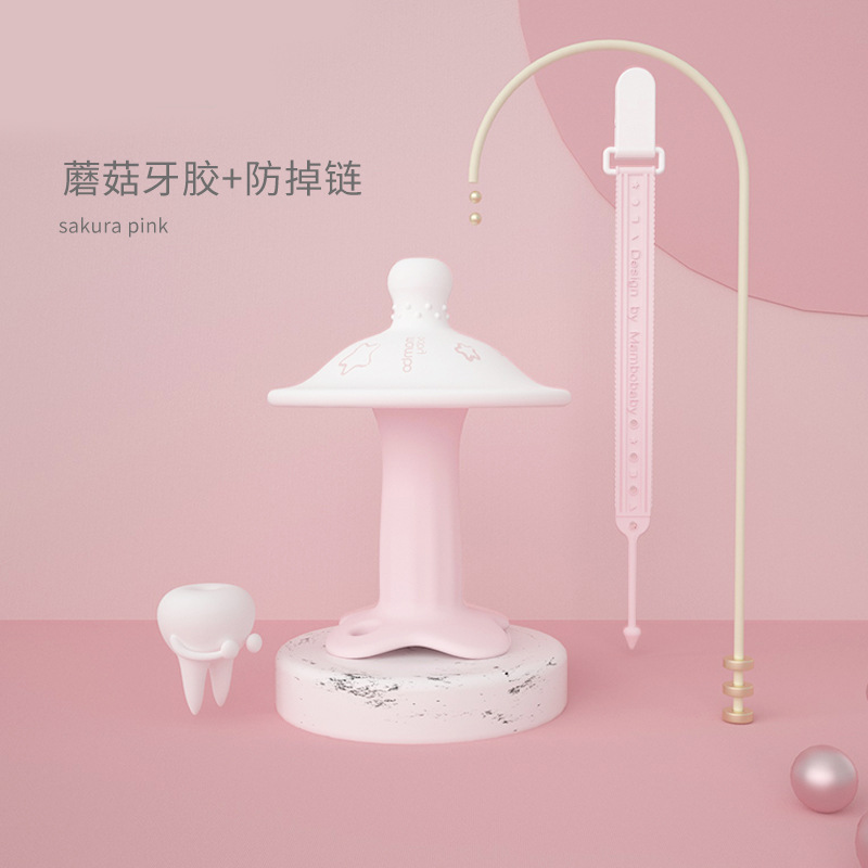 新款全硅胶安抚奶嘴夹宝宝安抚奶嘴链夹带婴儿奶嘴扣奶嘴防掉链|ru