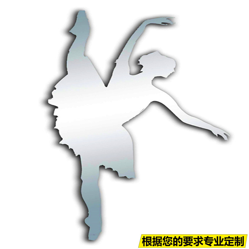 有机玻璃镜生产厂家生产亚克力镜子PC PS PET各种异形镜面镜片子