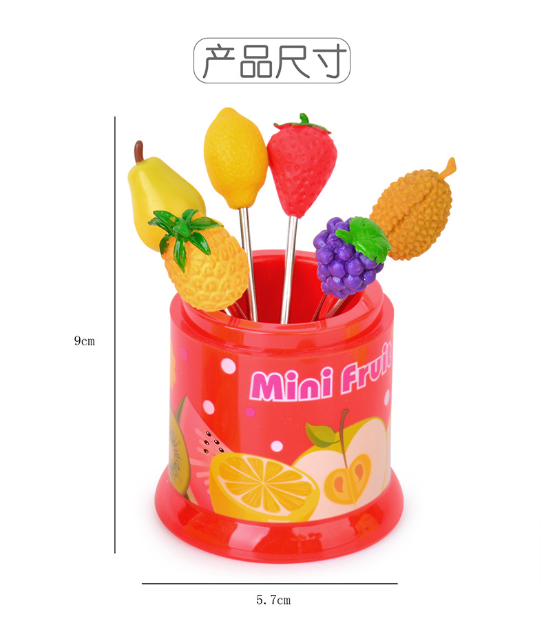RB312炫彩水果叉04.jpg