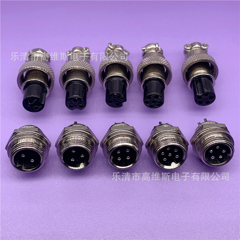 现货供应 M12航空插头2-6针 GX12-2,3,4,5,6芯 航空插座