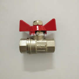 FAIYA菲亚电镀 2分3分阀门4分6分出口铜球阀开关 铜球阀DN8DN1015