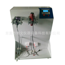 |늴LDԇC 540늰lAu[yԇC SֱN