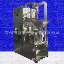 ʳ�}�f�ܷ���C ���}�����O�� �㾫���ϸ�Ч�f�ܷ���C ���S�ṩ