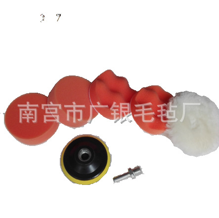 3英寸7件套装同城交易 卖家配送注意 此链接不允许退货、取消订单