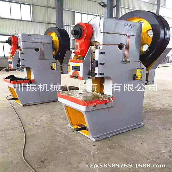 CANZ brand JC21-63 t back wheel punch our factory manufactures 25 T to 160 t back wheel punch