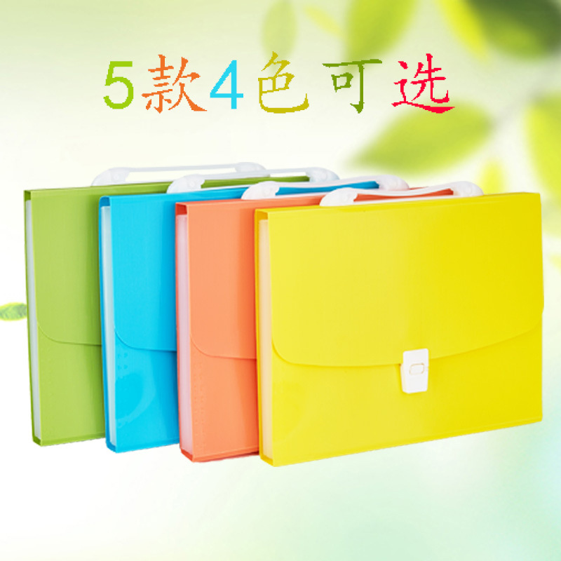 廠家直銷環保pp風琴包 創意多頁多功能帶標簽文件票據夾logo定制