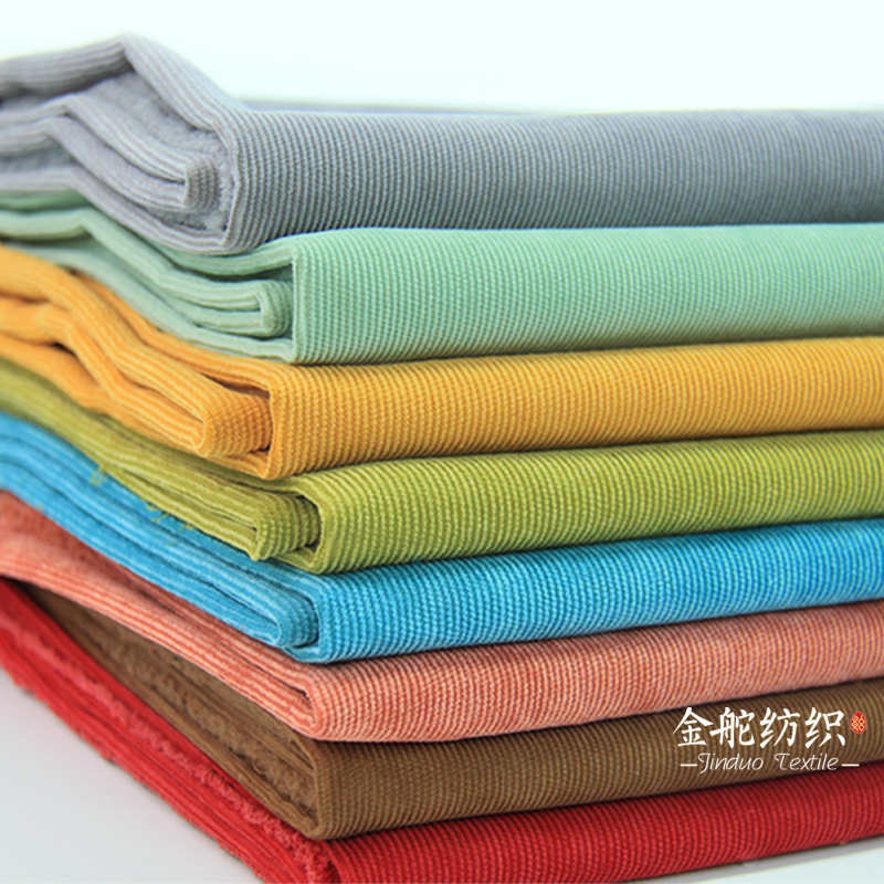 灯芯绒布16条坑全涤涤纶灯芯绒儿童罩衣鞋面坐垫面料现货