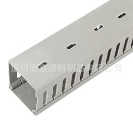 灰色开齿布线槽塑料行线槽60*60配电柜走线槽压线槽阻燃PVC线槽