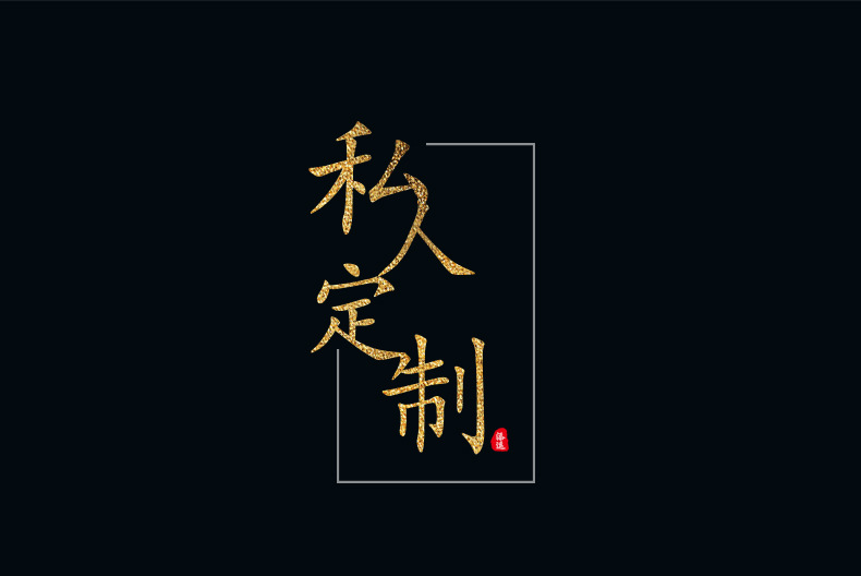狗_01.jpg