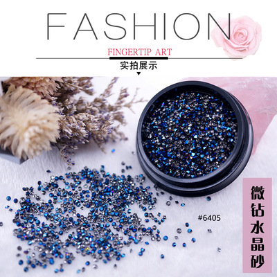 新款网红美甲饰品尖底水晶砂指甲闪微钻装饰光疗甲幻彩钻百搭批发|ru