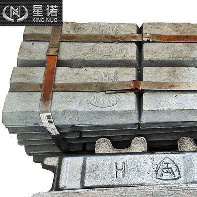 [可零卖切割1块起批0号 Zn0 0#纯锌锭 免费取样99.995锌锭]