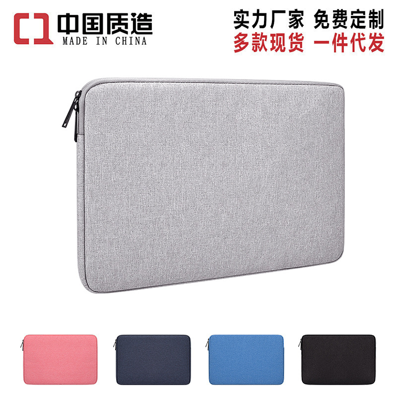 Gift, promotional item and small gift set: Three-piece set of binding thread and tie + wiping cloth + drawstring storage bag undefined
