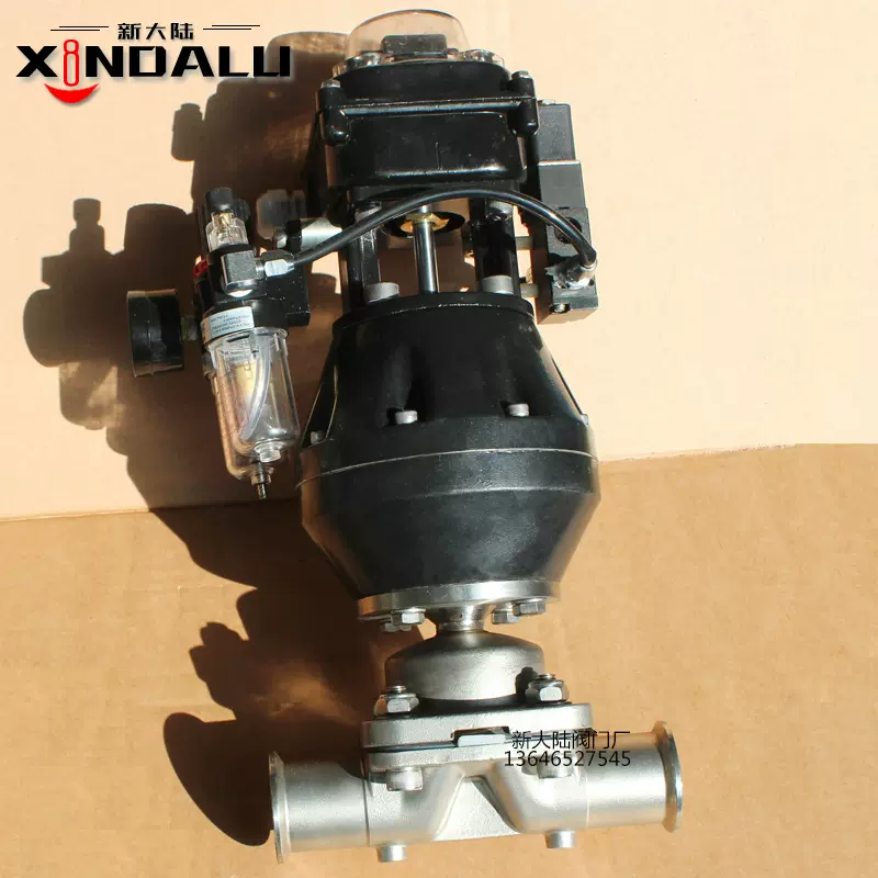 新大陆气动隔膜阀 食品级双膜气动快装隔膜阀 三联系件气动隔膜阀