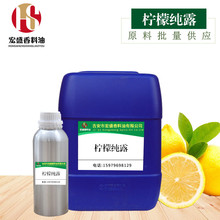 ���ʼ�¶  ���yƷˬ�wˮ��¶�S��  �F؛����