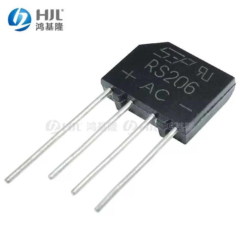 直插整流桥堆RS206插件式圆脚扁桥2A/600V桥式整流器正品整流桥