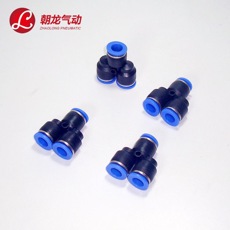 厂家批发 软管塑料对接快插快速接头 气动气管接头 PY-8直通接头