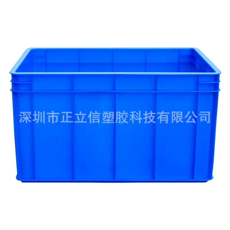 周转箱 塑料胶框消毒餐具胶箱五金长方形工具箱加厚物料筐 多尺寸