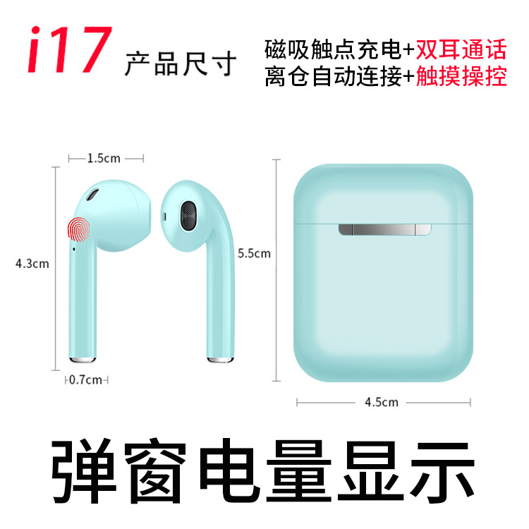 Casque bluetooth ENCHUANG fonction appel connexion multipoints - Ref 3380563 Image 7