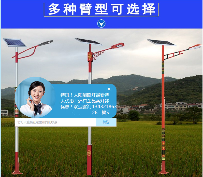 微信图片_20190915093641