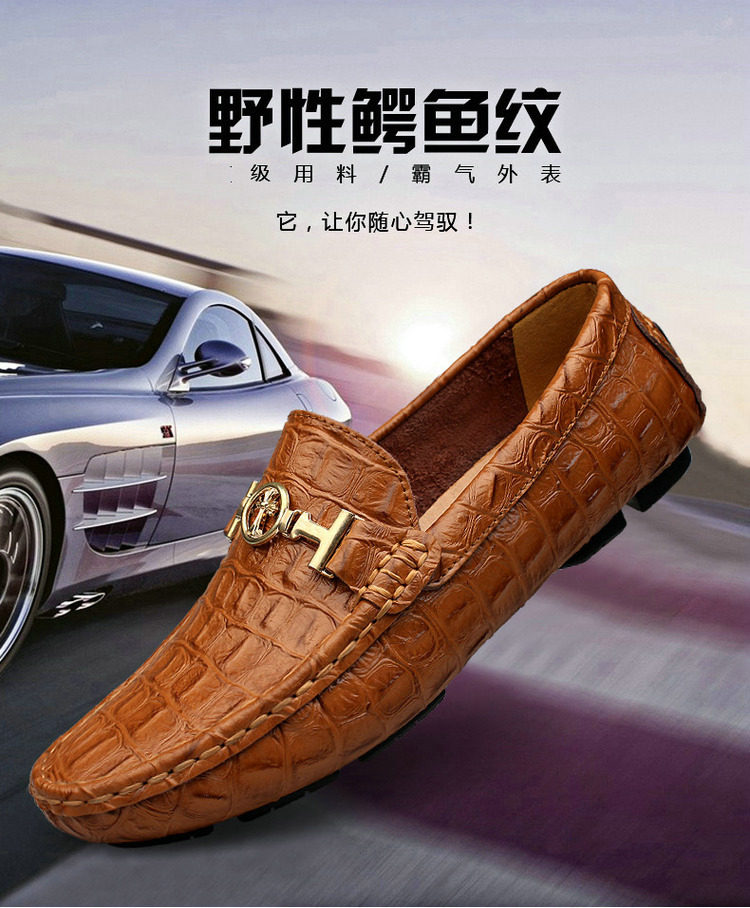 Giày lười nam da bò mũi tròn đế bệt phong cách Anh, giày da công sở cỡ lớn — A1595 Trắng lót nhung, A1595 màu nâu, A1595 màu trắng, A1595 màu xanh lam chi tiết 1