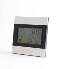 Electronic weather clock indoor temperature station clock weather forecast clock with aluminum face, electronic LCD perpetual calendar