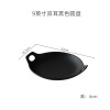 Manufacturers supply Nordic matte ceramic plates rectangular binocular disk fish plate fruit dessert plate