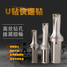 KORLOY 4XOMT SPMTƬU//U荵U/ˮ