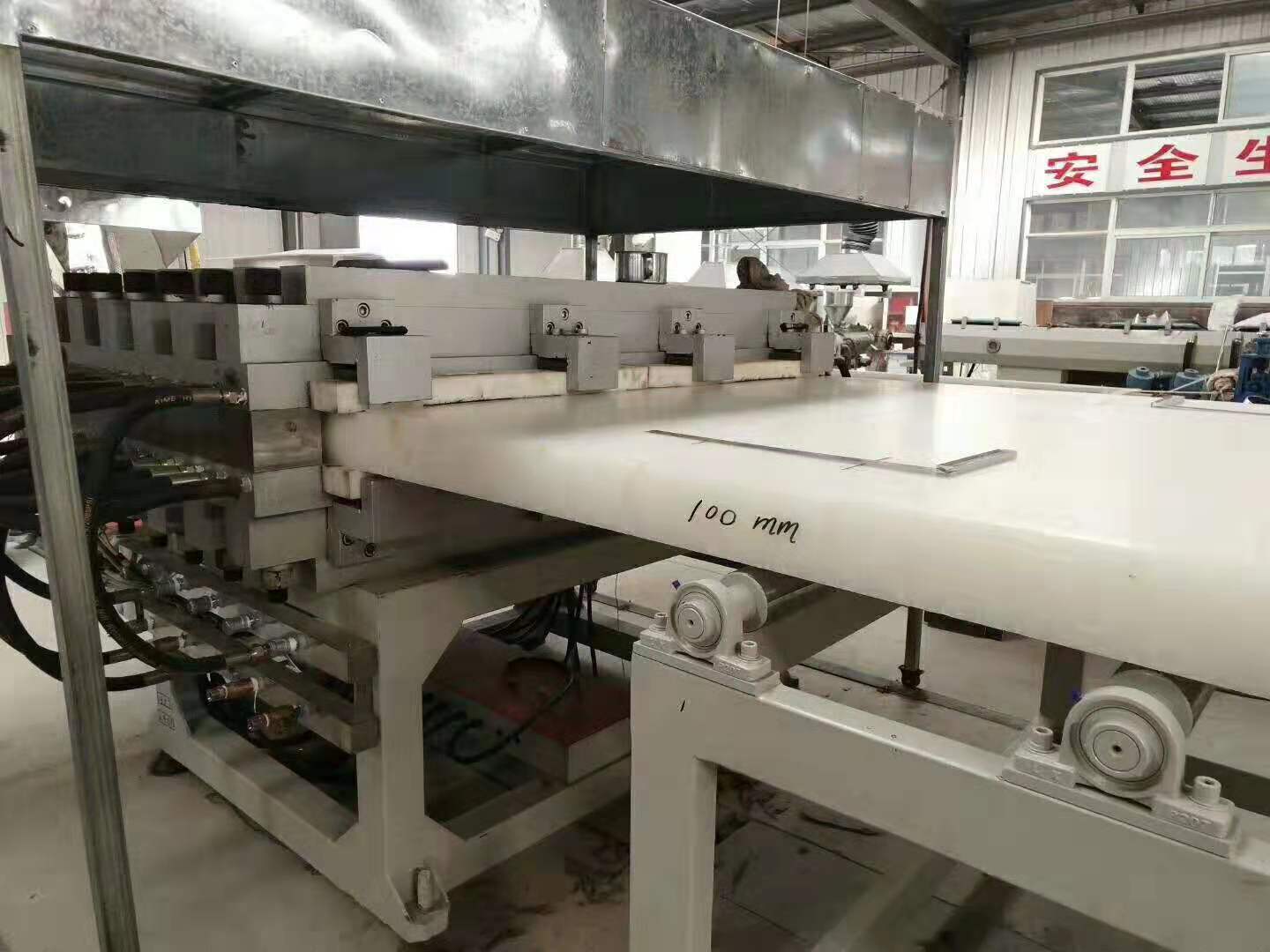 微信圖片_20191007090537