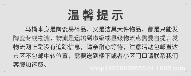 QQ图片20190125135532