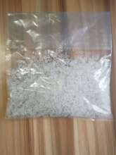 1.6����MM���z���z�ܷ�Ȧֱ���� 1.7���1.8/1.9�����Rȫ