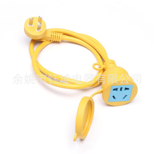 �S�ҹ��������Դ���L��  ��о��Ҏ��ĸ��ˮ����10A16A�B�Ӿ�����