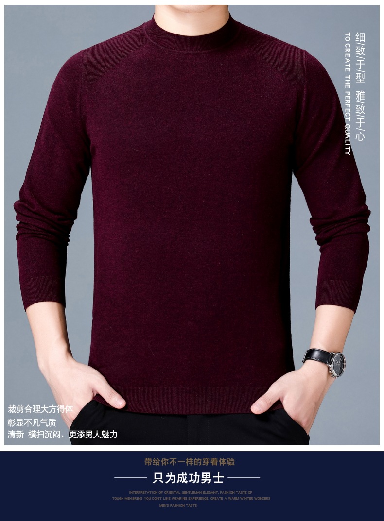 Pull homme YANG YANGCAI en Mélange de fibres chimiques - Ref 3418057 Image 17