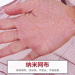 Coating Mesh Netting Edge Densely Spaced Copy Net Head Anti-Hanging Fish Lightweight Casting Fishing Gear Wholesale Fishing Nets Fishing Tools