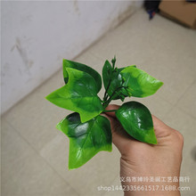 仿真植物塑料水草配件 仿真地瓜叶 草坪草地板草 仿真花装饰小草