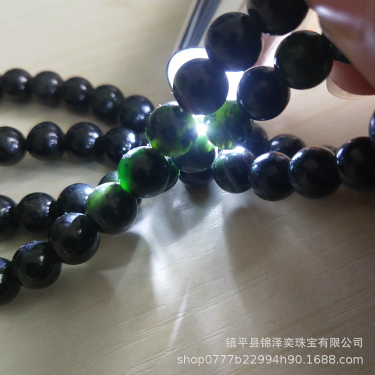 IMG_20190507_134616_meitu_4