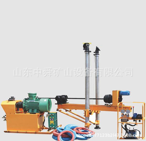 厂家供应ZQJC-720/11.0S气动架柱式钻机煤矿用气动架柱式钻机现货