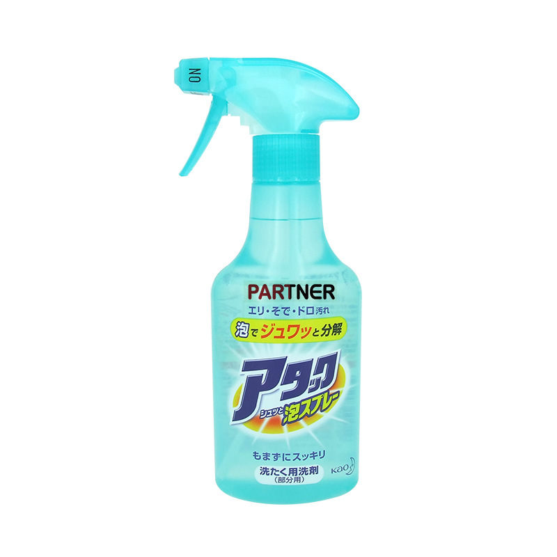 花王衣领净酵素重点去污洗衣液 300ml（箱规：12）【日本制】