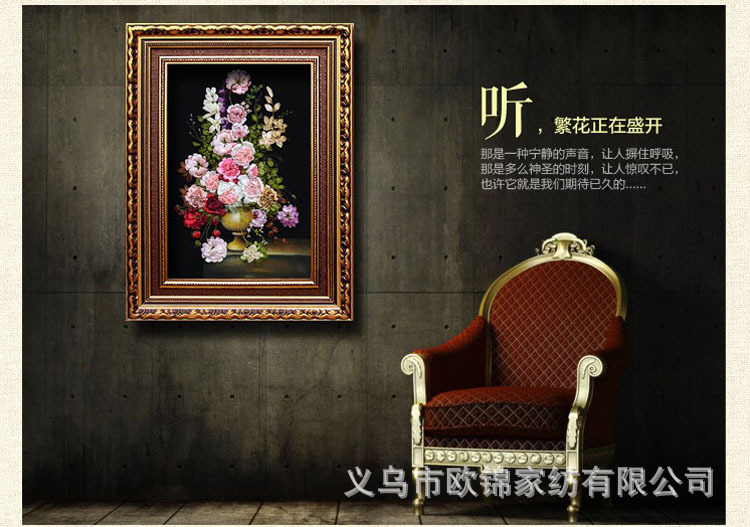 Oujin nianhua cinta bordado fábrica directa color impresión colgante pintura encanto sala de estar entrada pintura decorativa