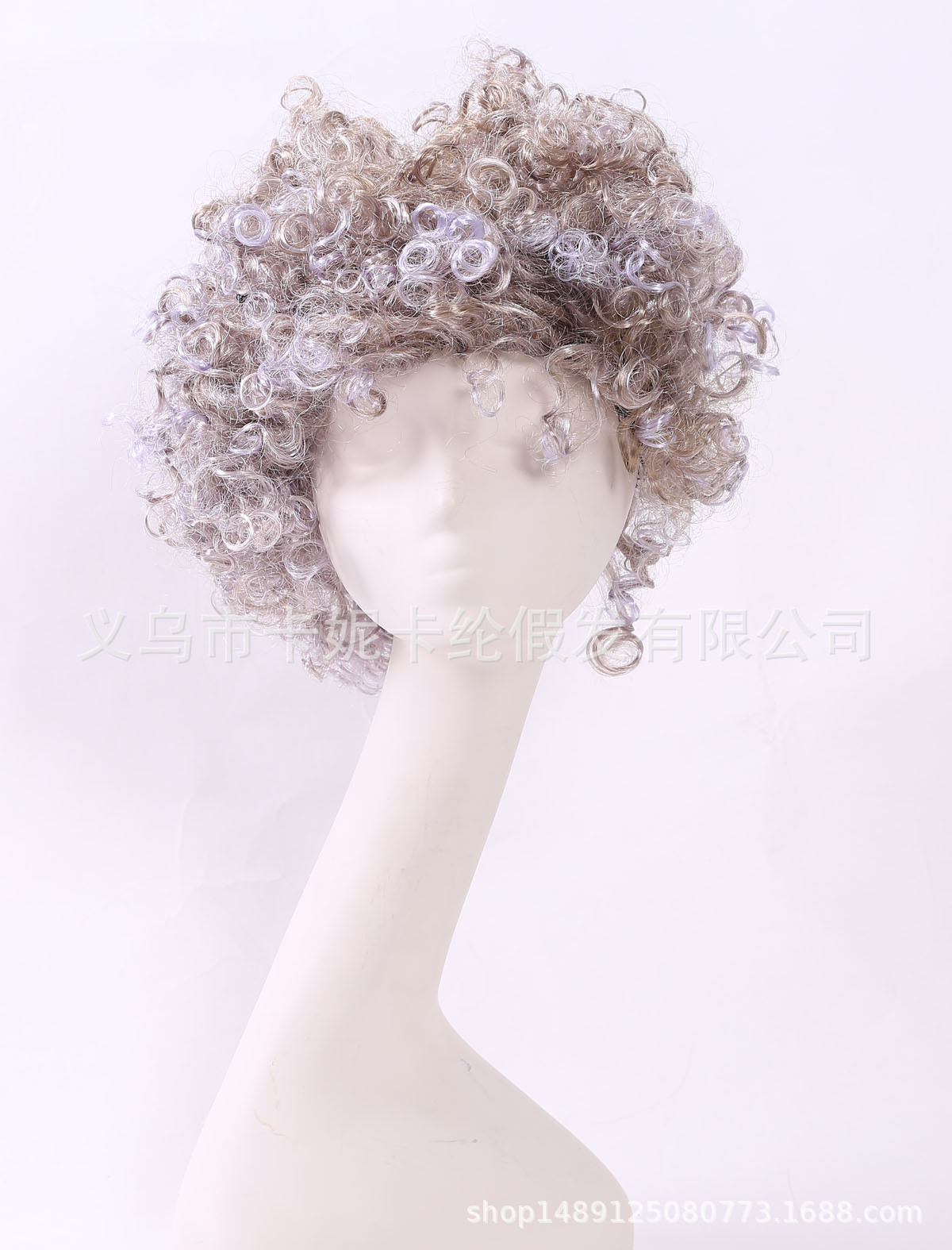 Fan blanco peluca europea y americana moda