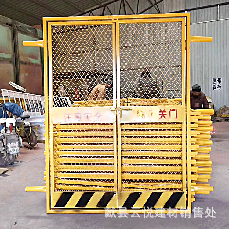 厂家供应基坑护栏基坑围栏电梯防护门施工电梯井口安全防护门护栏-阿里巴巴