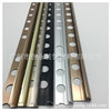 supply ceramic tile Sidebar aluminium alloy Sidebar aluminium alloy Yang angle Shut Article Opening Semicircle Shut Article
