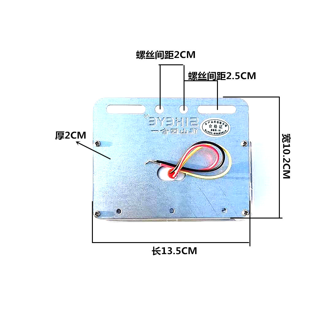 四合一照地边灯 5