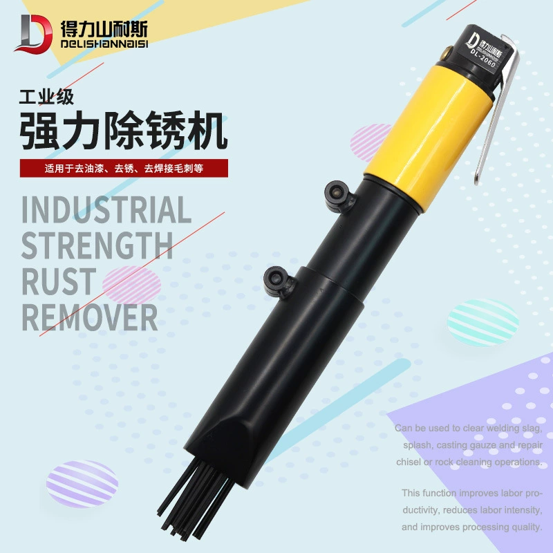 Гастроном DL-2060 мощный пневматический очиститель ржавчины пневматическая Лопата прямая 19 игольчатая пневматическая Лопата пневматический молот